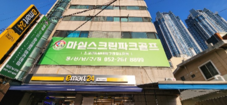 KakaoTalk_20250407_180648304.jpg